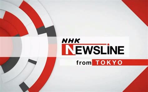 nhk news web 地震